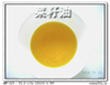 供应菜籽油